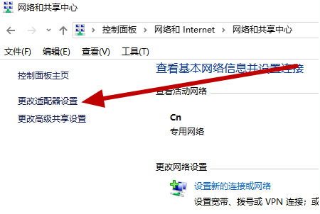 1633588727876901.png image.png