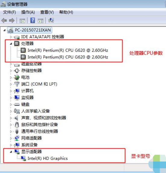 1634955263315293.png image.png