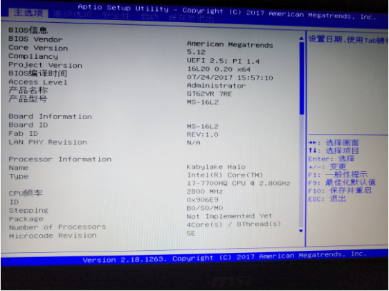 1634020896132314.png image.png