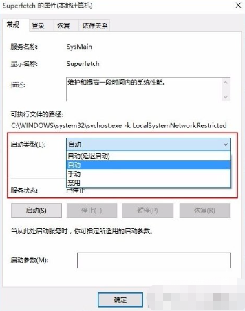 1634116929122094.png image.png