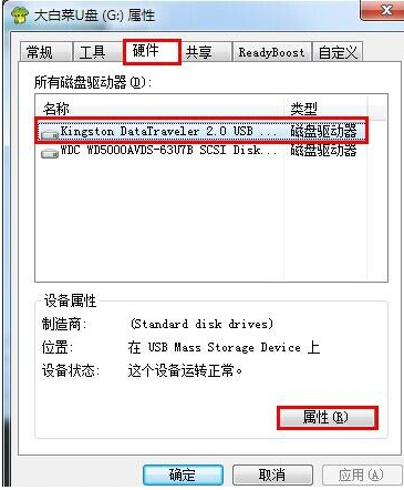 1634197097160809.png image.png