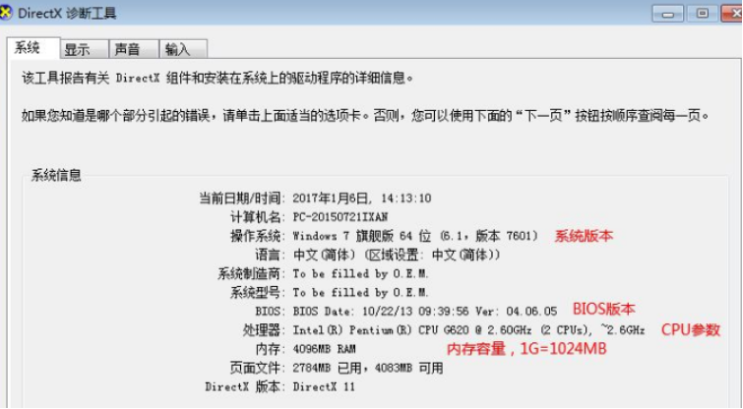 1634955307114494.png image.png