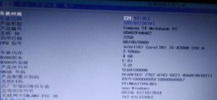 1628644007689240.png image.png