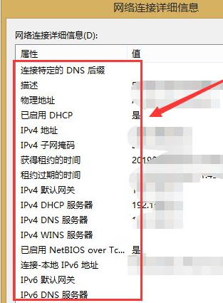 1632988518947215.png image.png