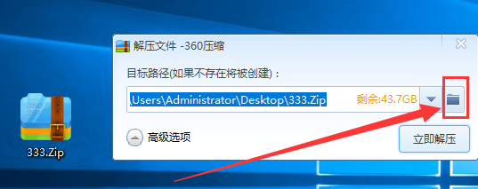 1634892747961631.png image.png