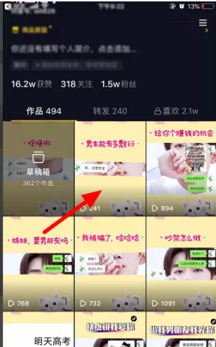 1631761319676201.png image.png