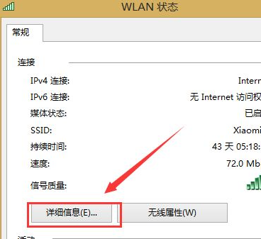 1632988508743029.png image.png