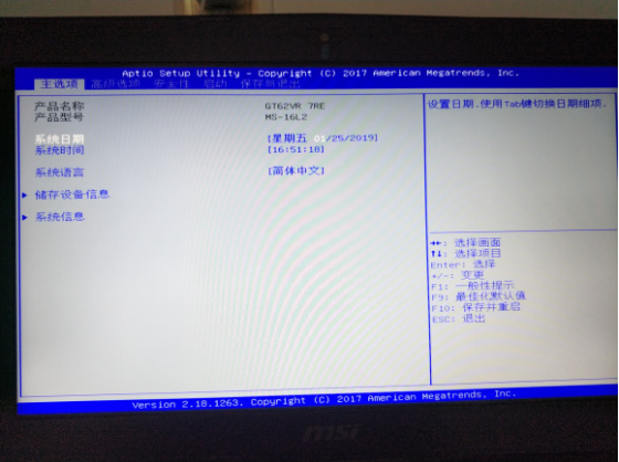 1634020908212533.png image.png