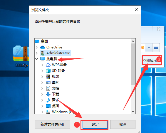 1634892784498781.png image.png