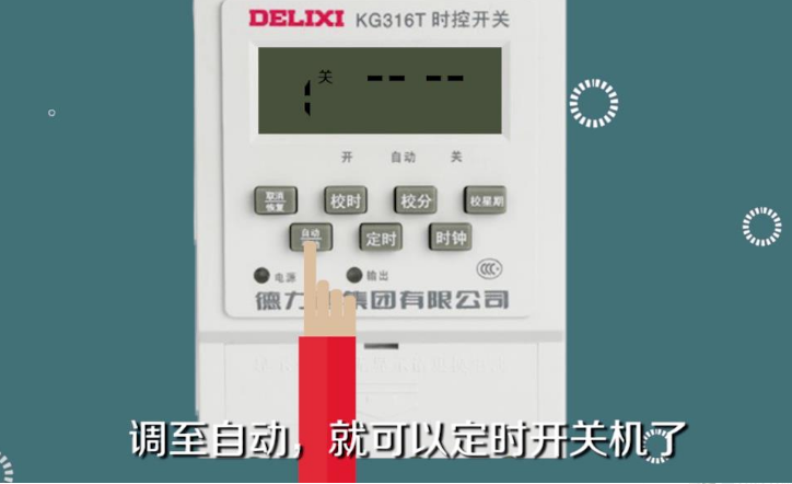 1633504923110441.png image.png