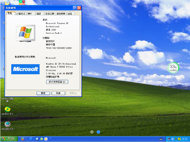 1630391162760371.png image.png