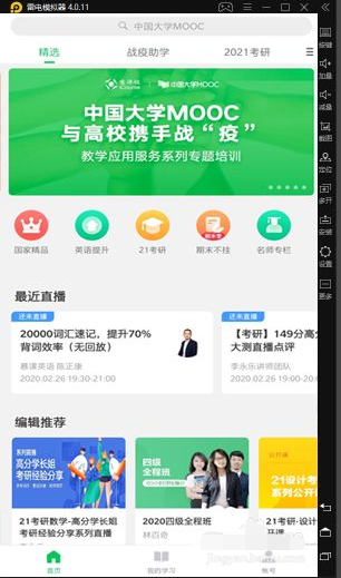 1633487566174752.png image.png