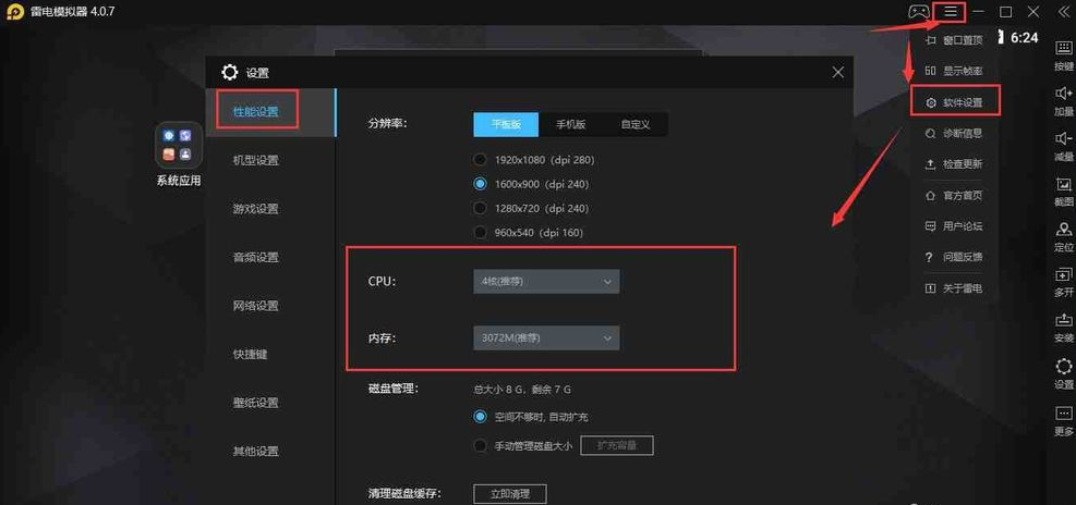 1633487489291927.png image.png