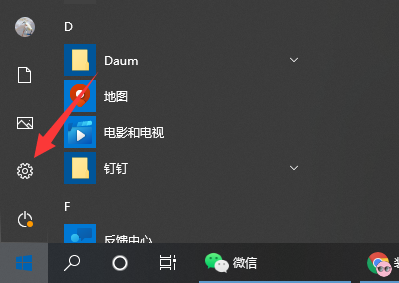 1633492290264731.png image.png