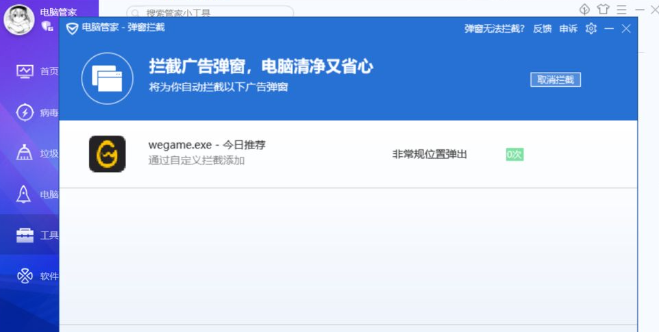 1634799347391804.png 4.png