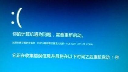 1634892313748580.png image.png