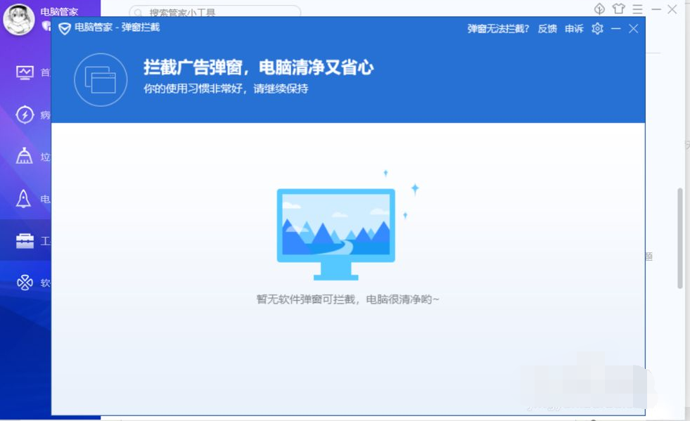 1634799335283364.png 2.png