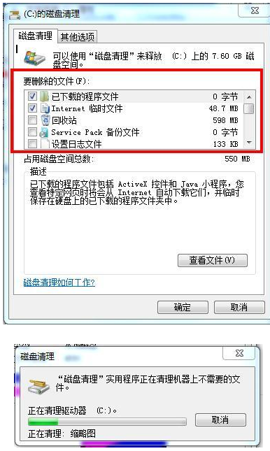 1635753502197946.png image.png