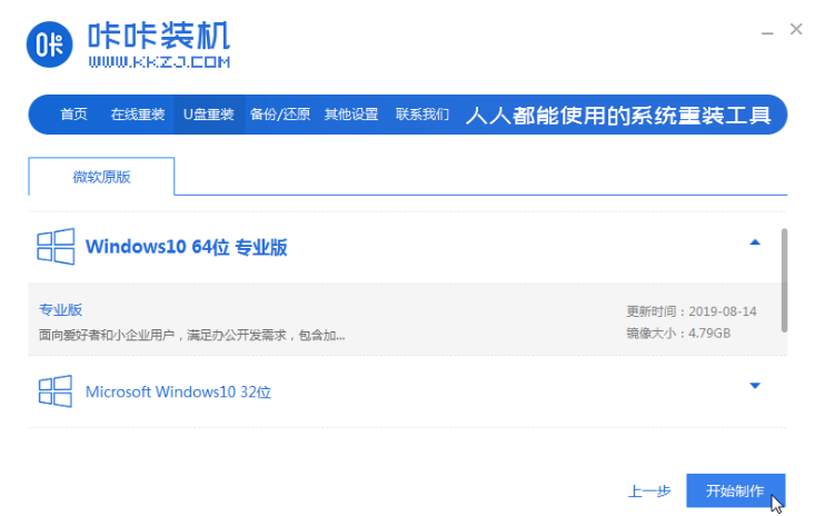 1636600857282632.png image.png