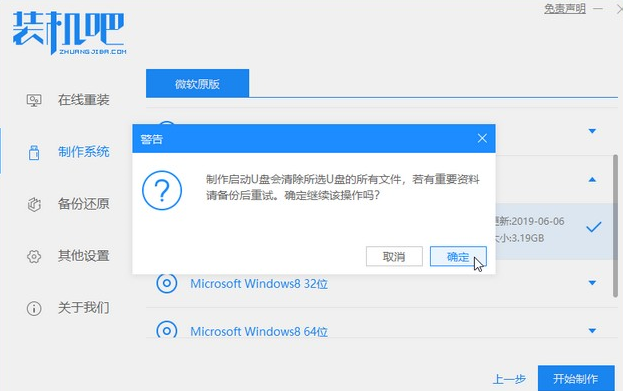 1634951870277942.png image.png