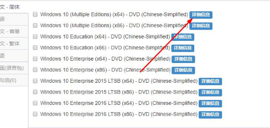 1637726116299587.png image.png