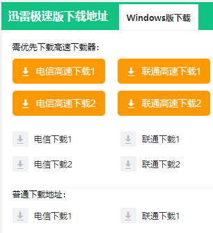 1636352747524987.png image.png