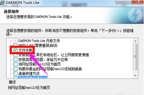 1634979403846133.png image.png