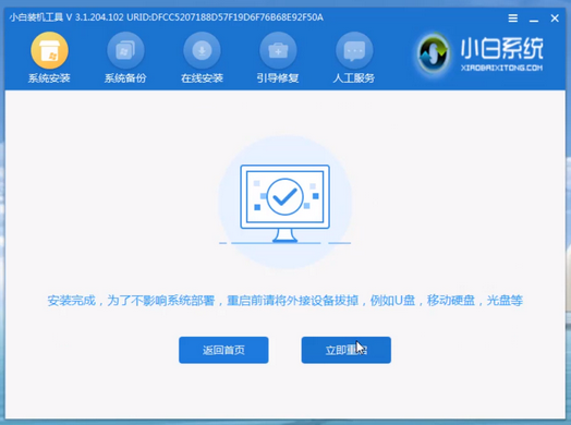 1636611763508205.png 2437d946674865d0890b88134eb50804.png