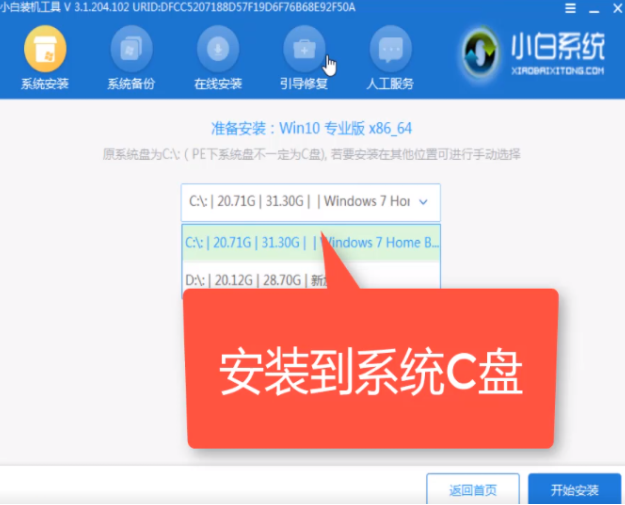 1635732362735843.png image.png