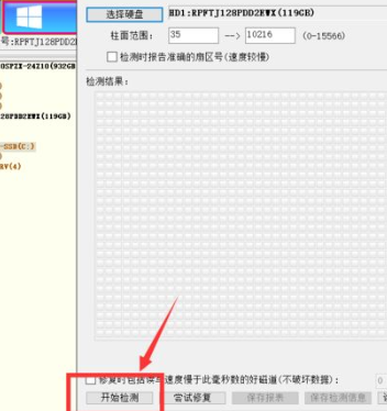 1635728855777369.png image.png