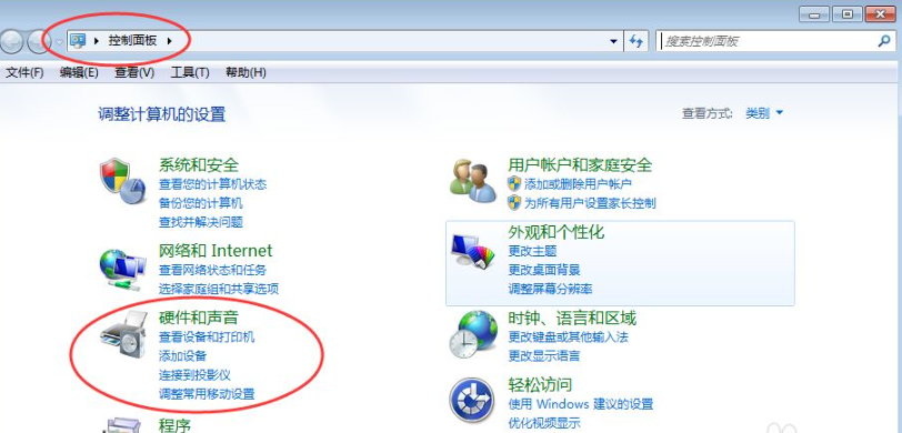 1636444325730550.png image.png