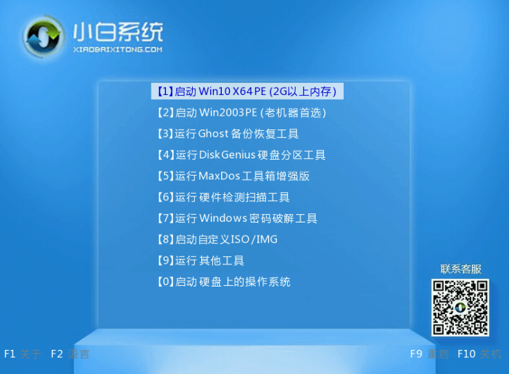 1635732337236158.png image.png