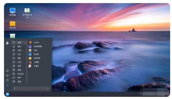 1636444067114430.png image.png