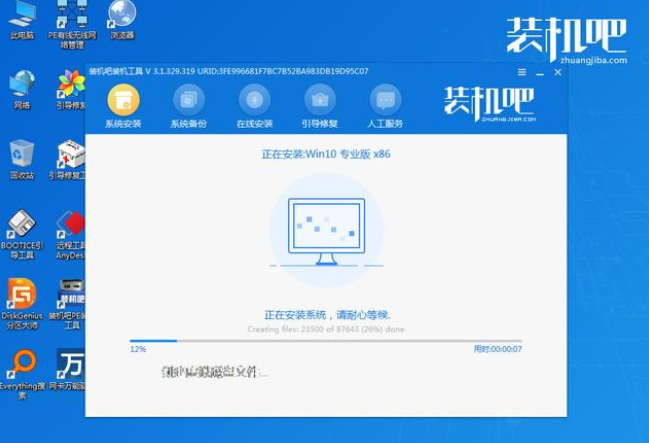 1635906125598270.png image.png