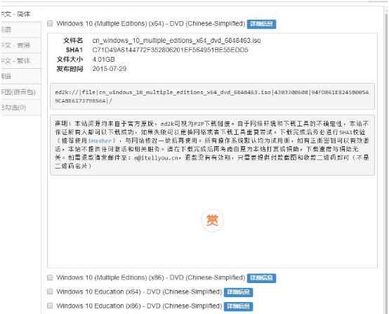 1637726122428639.png image.png