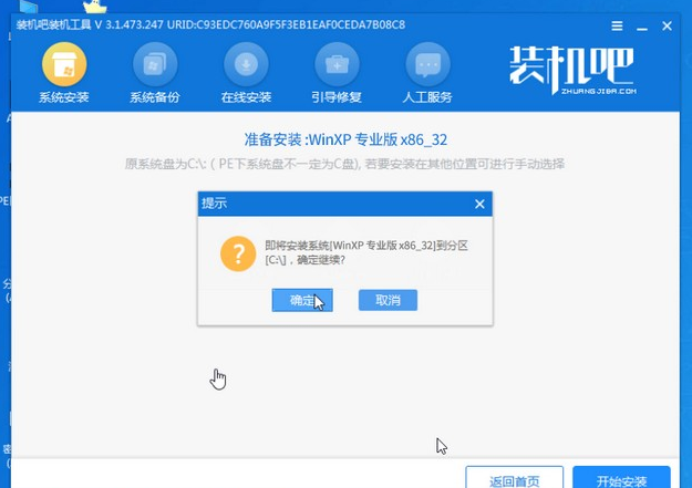 1636602877113793.png image.png