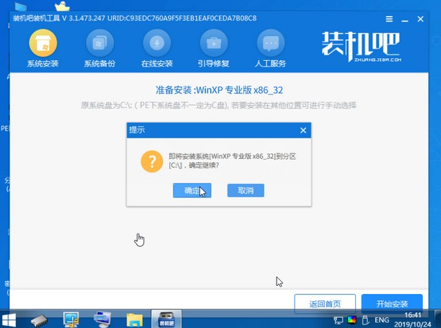 1634951916132778.png image.png