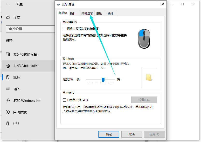 1637714492844240.png image.png