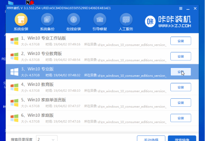 1636337953100061.png image.png