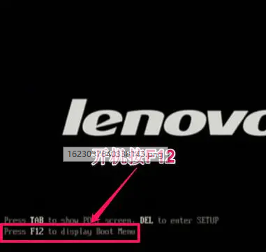 1635907973227552.png image.png