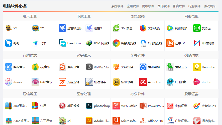 1636352696140382.png image.png