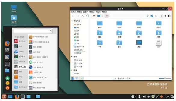 1636442354104717.png image.png