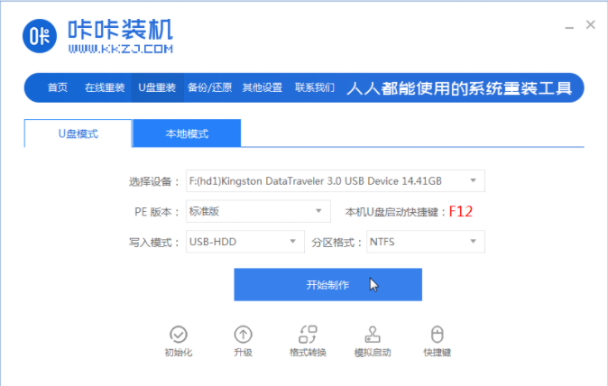 1636337907105703.png image.png