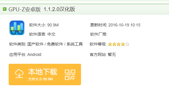 1629703988126900.png image.png