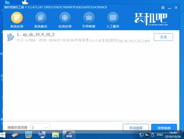 1634951905460009.png image.png