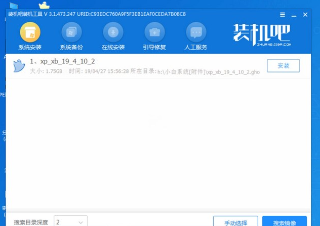 1636602864837097.png image.png