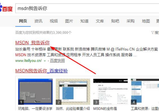 1637726045426961.png image.png