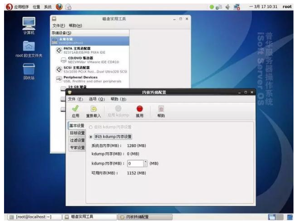 1636442344101529.png image.png