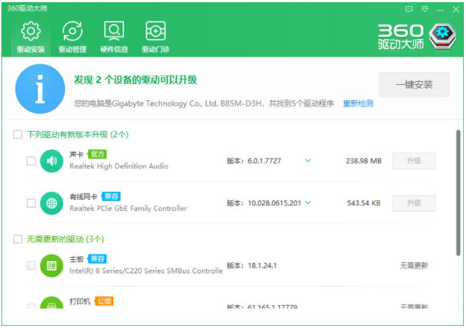 1639789561101873.png image.png