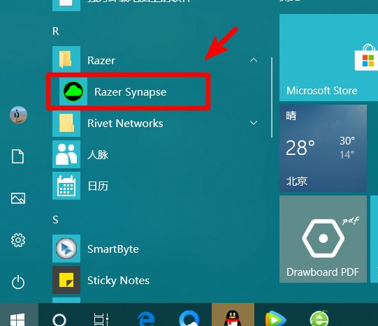 1639193457103315.png image.png